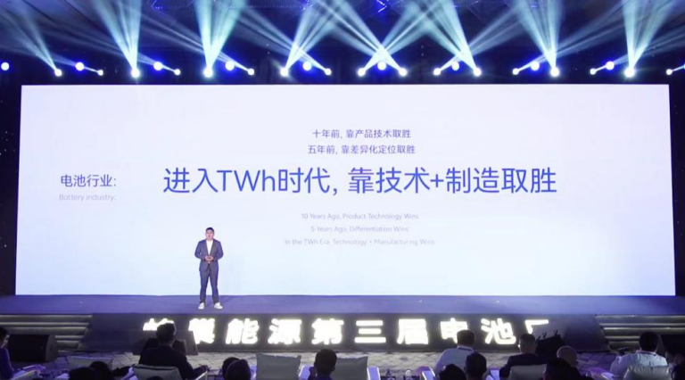 蜂巢能源,動(dòng)力電池,龍鱗甲電池