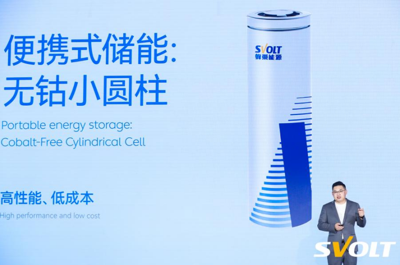 蜂巢能源,動(dòng)力電池,龍鱗甲電池