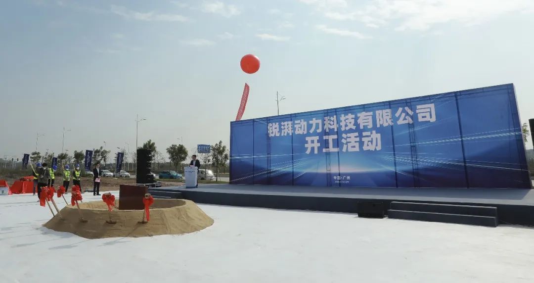  圖/廣汽埃安