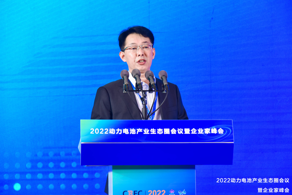 中關村新型電池技術創(chuàng)新聯(lián)盟秘書長、電池百人會理事長于清教