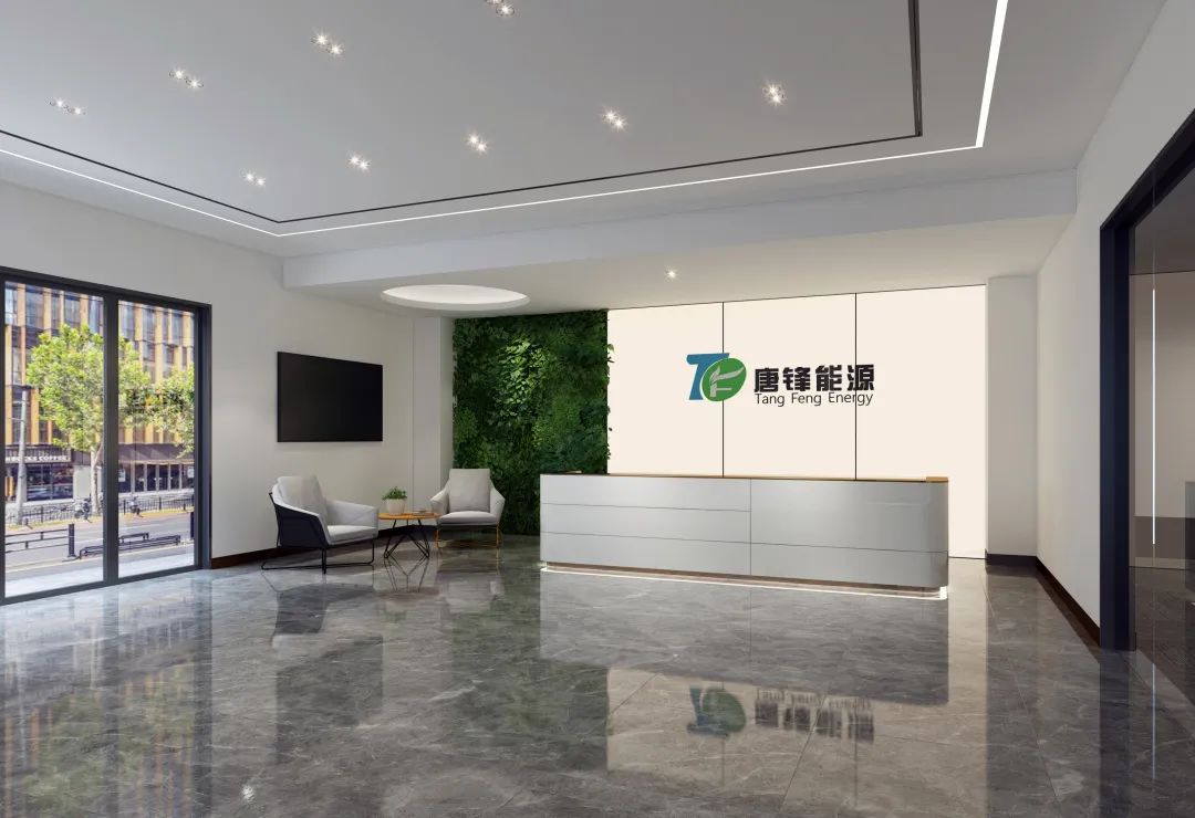 氫燃料電池領(lǐng)域公司唐鋒能源完成3億元融資