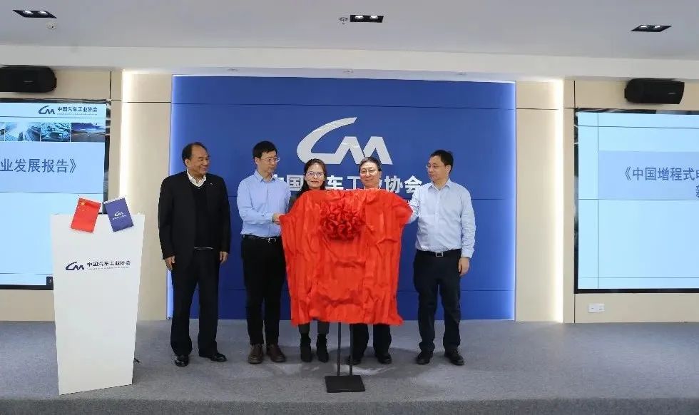 圖片來(lái)源：中汽協(xié)