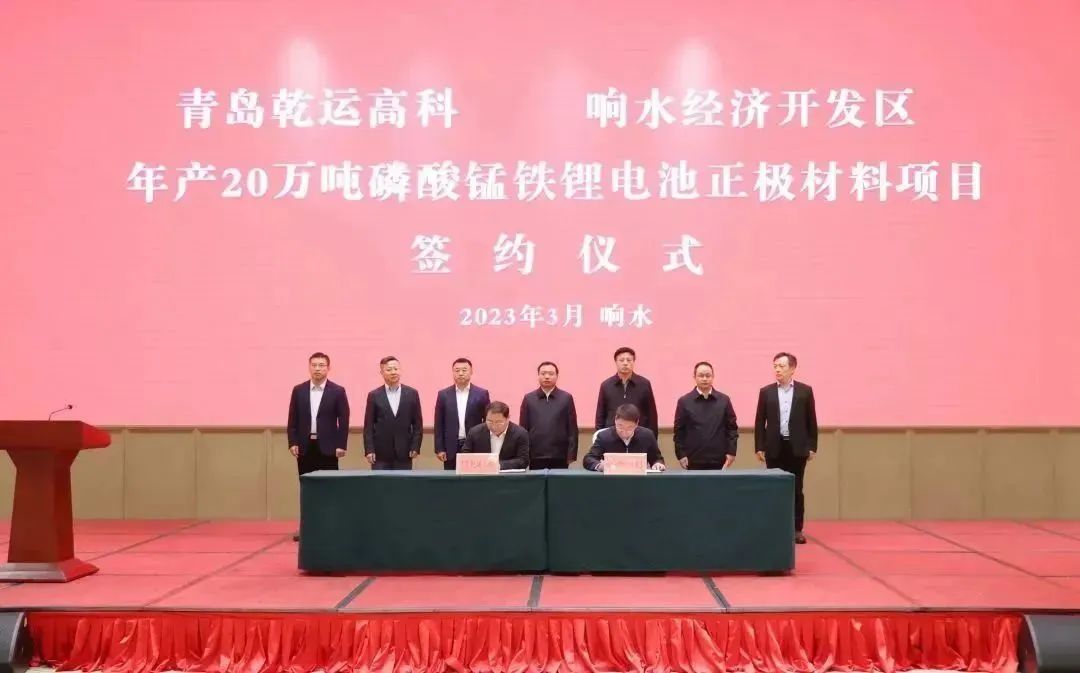 【一周項目動態(tài)】寧德時代拿下兩大礦業(yè)公司！電池新能源產(chǎn)業(yè)IPO頻傳動態(tài)