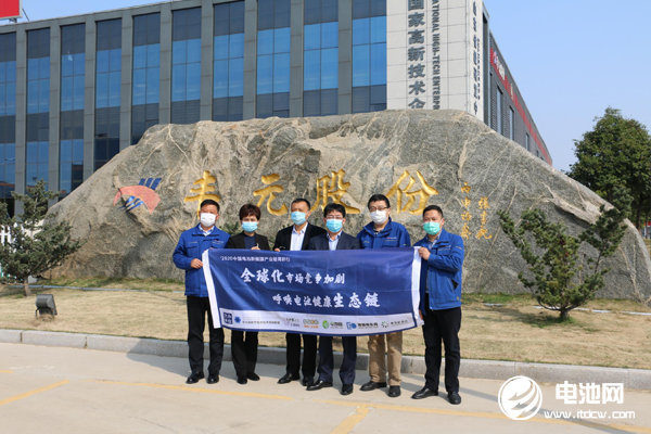豐元股份正極產(chǎn)能已達14萬噸 擬25億投建磷酸鐵一體化等項目