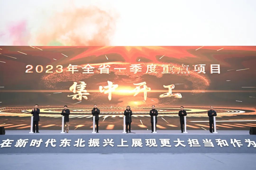 總投資100億元！億緯鋰能40GWh電池項目于遼寧沈陽開工