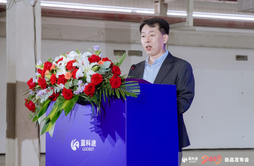 中關村新型電池技術創新聯盟秘書長于清教