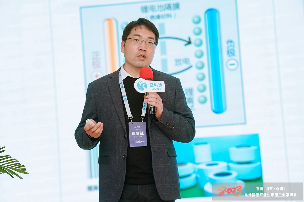 中國科學院上海硅酸鹽研究所副主任/研究員/博士生導師張濤