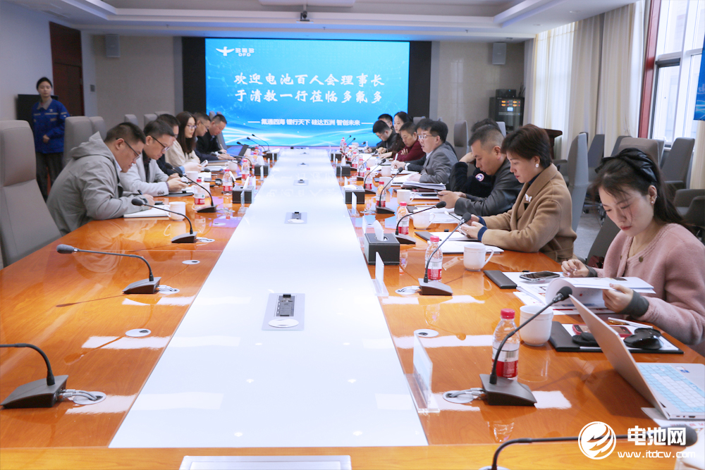 中國(guó)電池新能源產(chǎn)業(yè)鏈調(diào)研團(tuán)一行參觀(guān)考察多氟多新能源