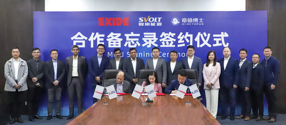 蜂巢能源聯(lián)合章魚(yú)博士支持印企EXIDE數(shù)字化智造升級(jí)