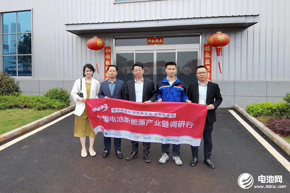 中關村新型電池技術創新聯盟秘書長于清教一行參觀考察湖南邦盛新能源科技集團有限公司