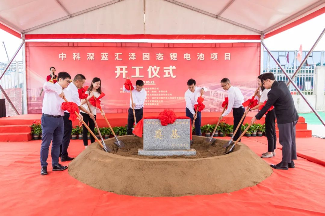 圖/武進(jìn)國家高新區(qū)