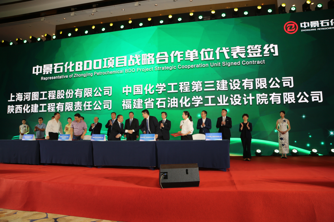 【燃料電池周報(bào)】北京大興啟動(dòng)2022年氫能產(chǎn)業(yè)補(bǔ)貼申報(bào)！氫能領(lǐng)域公司上海碳際完成A+輪融資