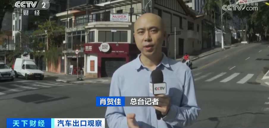 全球車企“必爭之地”！中國新能源車出手了