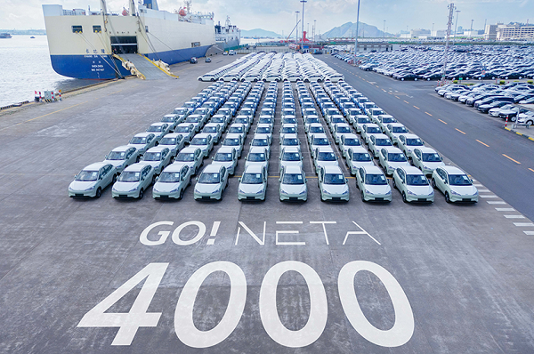 4000輛哪吒汽車發(fā)運海外 將以泰國為支點開拓東南亞市場