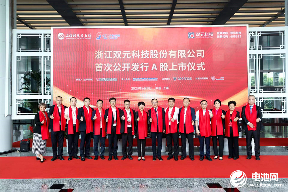 IPO,鋰電設(shè)備,雙元科技
