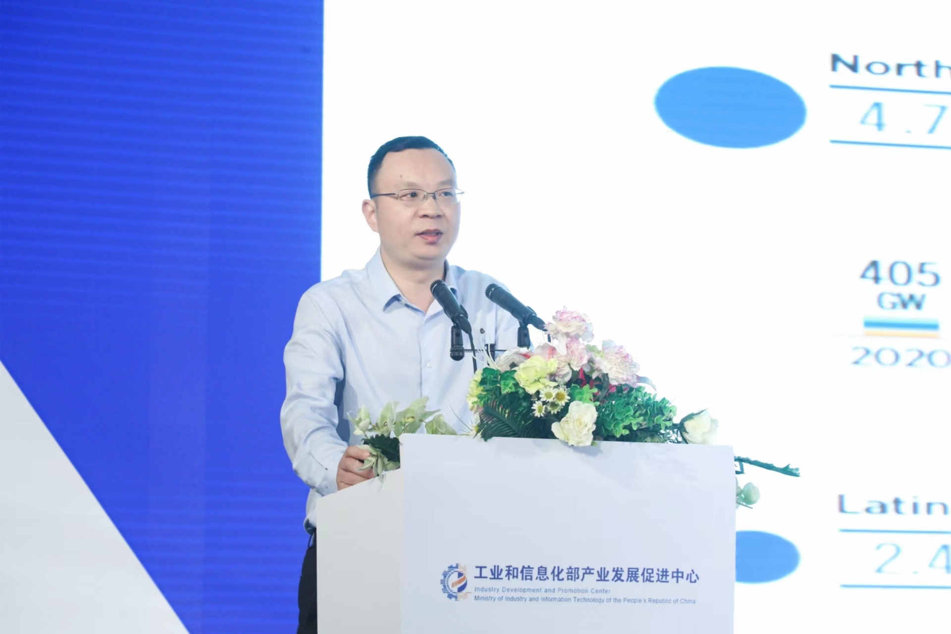 工業綠色微電網大會在青舉辦，能否引爆微電網的新產業？