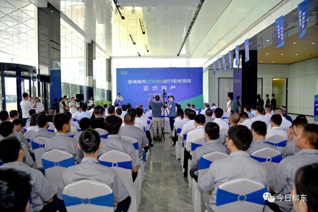 【一周項目動態】兩大百億級儲能產業項目開工！7家新能源產業鏈公司IPO動態更新