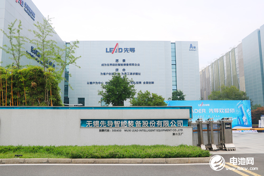 中關村新型電池技術創(chuàng)新聯(lián)盟秘書長于清教一行參觀考察先導智能