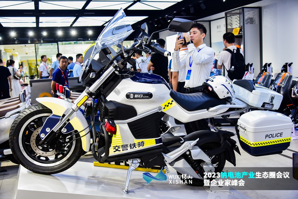 2023鈉電池產業(yè)生態(tài)圈會議暨企業(yè)家峰會