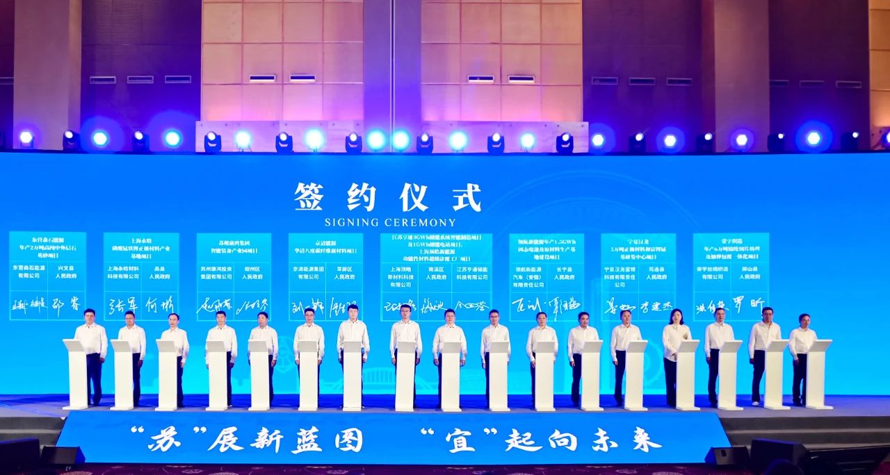 圖片來(lái)源：南溪發(fā)布
