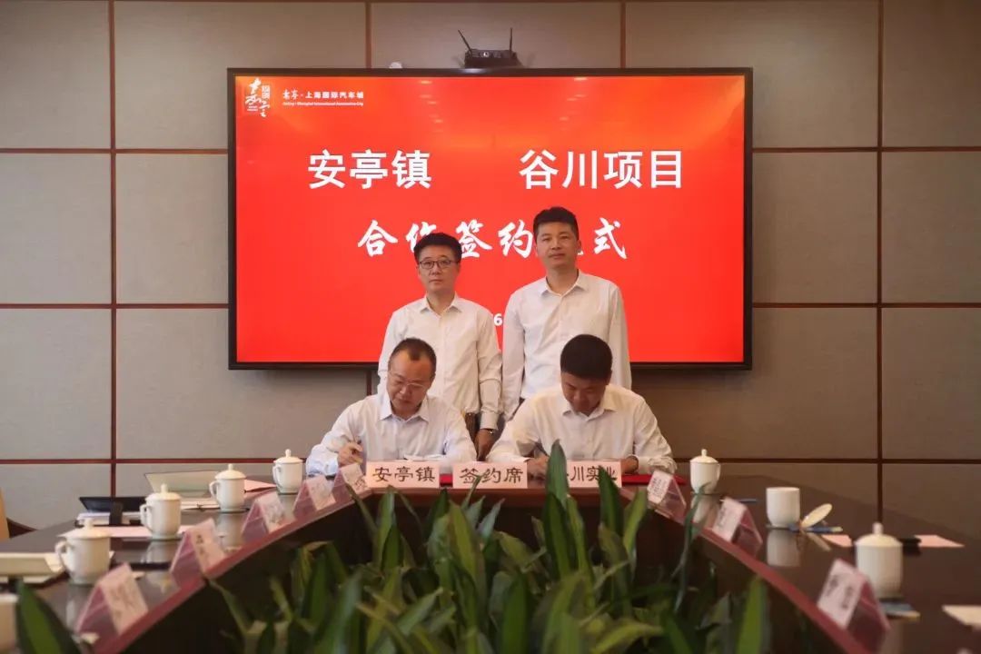 【燃料電池周報(bào)】?jī)杉覛淠芷髽I(yè)完成新一輪融資！一城市啟動(dòng)15項(xiàng)氫能補(bǔ)貼申報(bào)