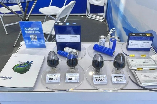 珈鈉能源完成Pre-A+輪融資 年底擬布局萬噸級(jí)鈉電材料產(chǎn)線
