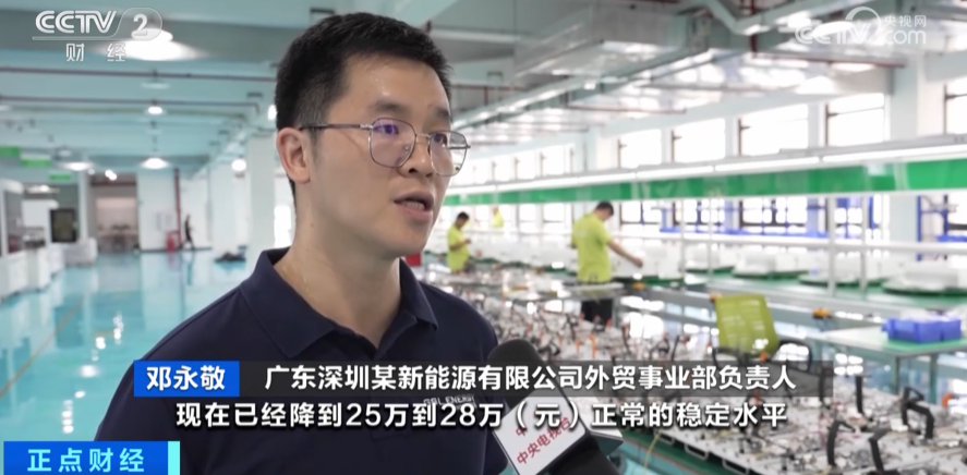 訂單量大增300%！在國(guó)外賣(mài)爆了！什么電池生意這么火？