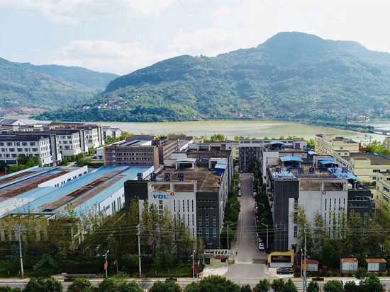 圖/紫建電子官網