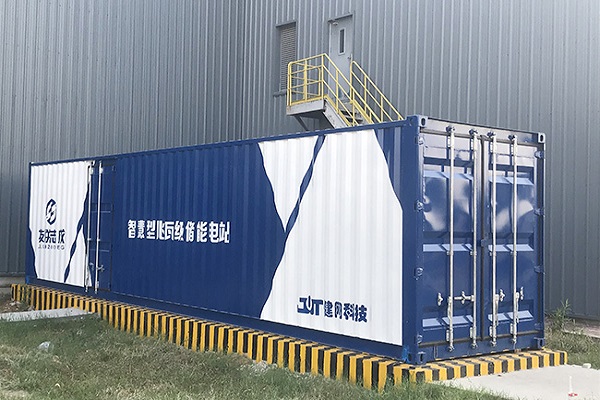 健網科技完成近億元A輪融資 致力新一代全棧式充儲能源服務商