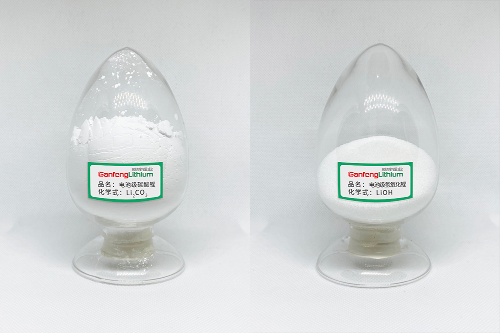 贛鋒鋰業牽手安達科技 擬投建2萬噸/年磷酸鐵鋰正極材料項目