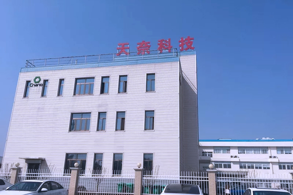 天奈科技擬轉(zhuǎn)讓新納環(huán)保控股權(quán) 標的產(chǎn)品主要用于鋰電池行業(yè)