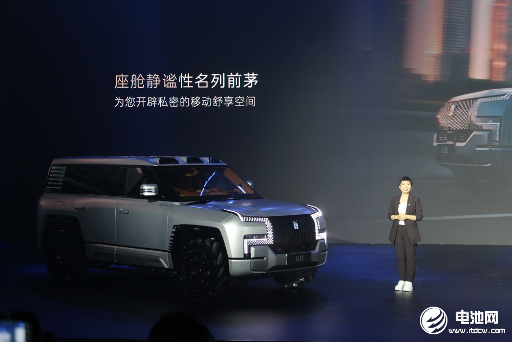 仰望銷售事業(yè)部總經理胡曉慶
