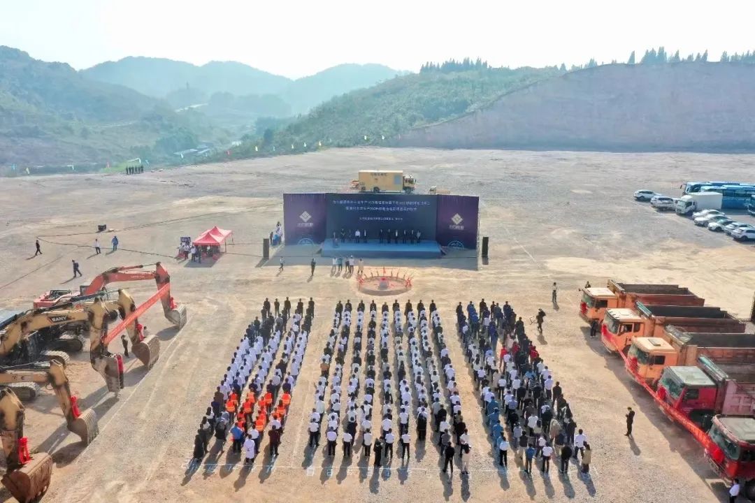 20億！60億！貴州大龍兩大鈉電領域項目開工、簽約