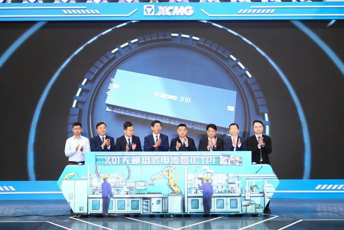 一期6GWh！攜手比亞迪！徐工集團首臺動力電池下線