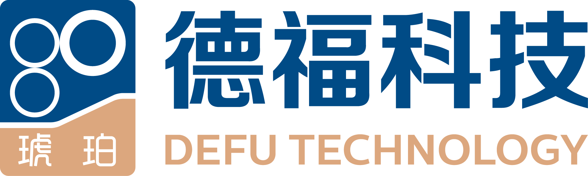 第13屆（2023年）中國電池行業年度創新品牌：德福科技