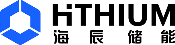 第13屆（2023年）中國電池行業年度新銳獎：海辰儲能