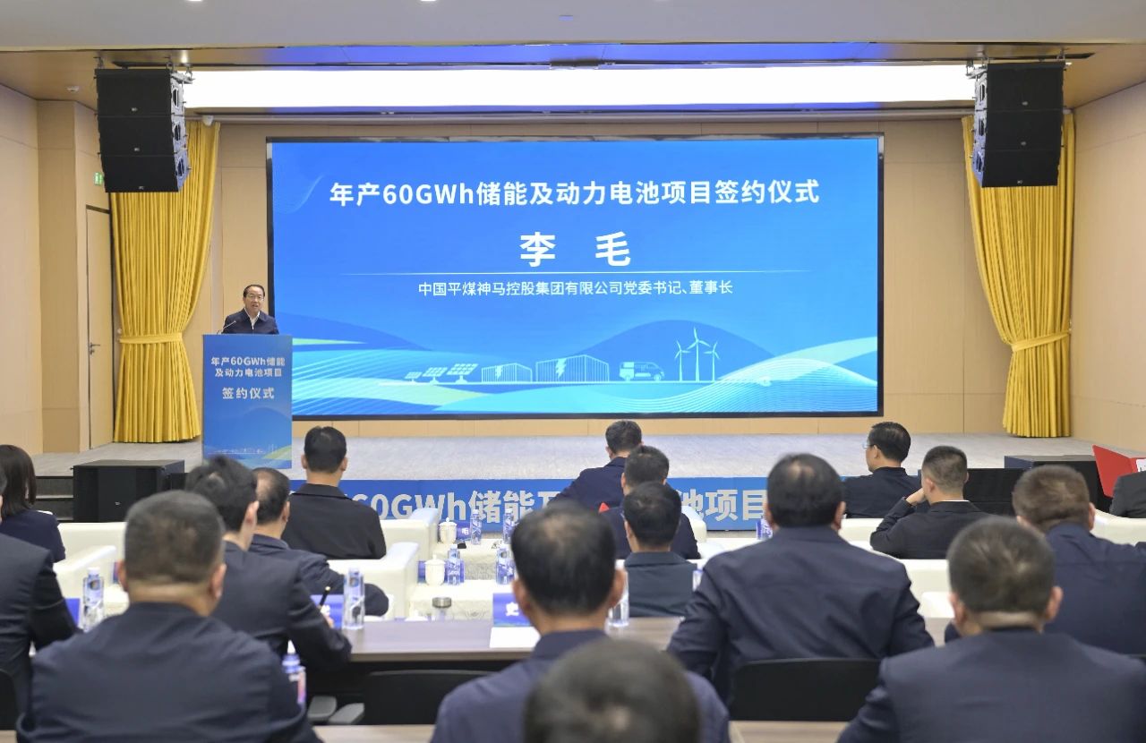 【一周項(xiàng)目動(dòng)態(tài)】兩大百億電池項(xiàng)目簽約開工！電池材料擴(kuò)產(chǎn)再加速
