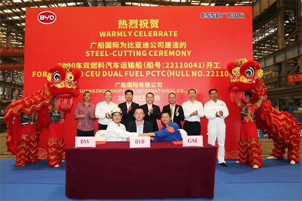 比亞迪10月乘用車(chē)出口突破3萬(wàn)輛 7000車(chē)雙燃料汽車(chē)運(yùn)輸船開(kāi)建