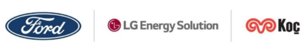 福特、LG新能源和土耳其Koc放棄建設電池合資工廠