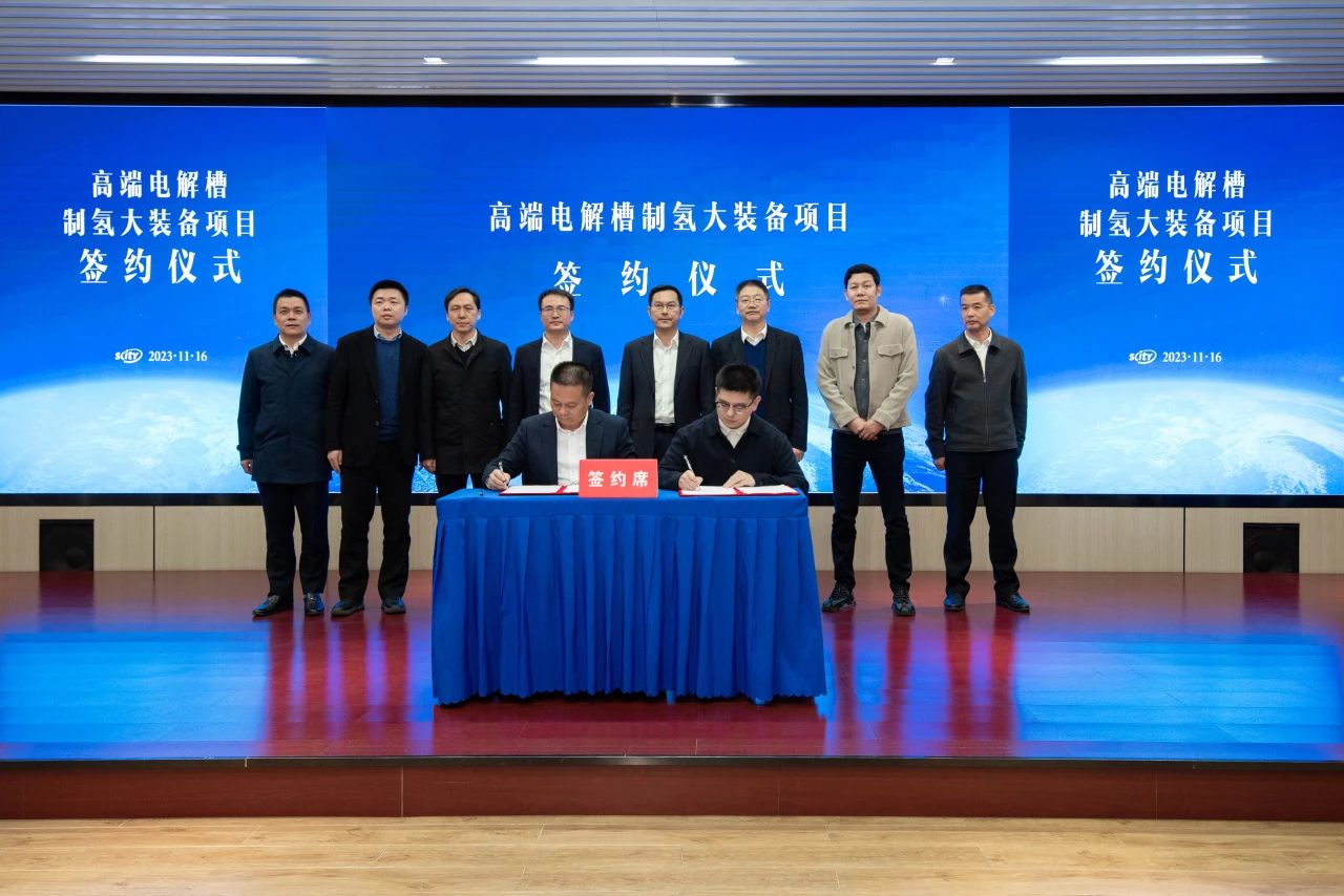 【燃料電池周報(bào)】這一大市場(chǎng)年內(nèi)已投資3000億元！國(guó)鴻氫能擬于港交所主板上市