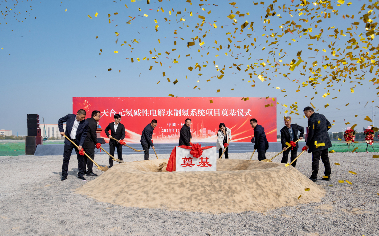 【燃料電池周報】國鴻氫能聯交所上市在即！多個氫能項目更新進度