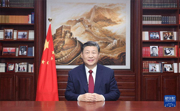 新年前夕，國家主席習近平通過中央廣播電視總臺和互聯網，發表二〇二四年新年賀詞。 新華社記者 鞠鵬 攝