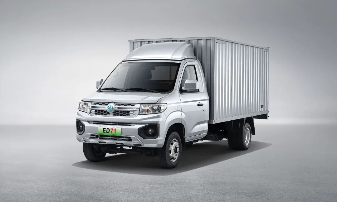 15.4億元！賽力斯旗下電動商用車子公司增資擴股落定