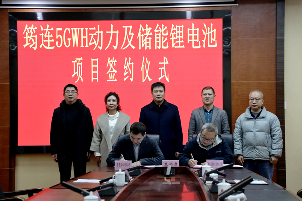 總投資10億元！兩個(gè)儲(chǔ)能項(xiàng)目新簽約四川筠連