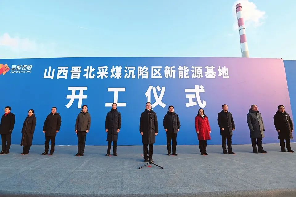 550億元！配置新型儲(chǔ)能約340萬千瓦時(shí)！這一新能源基地開工
