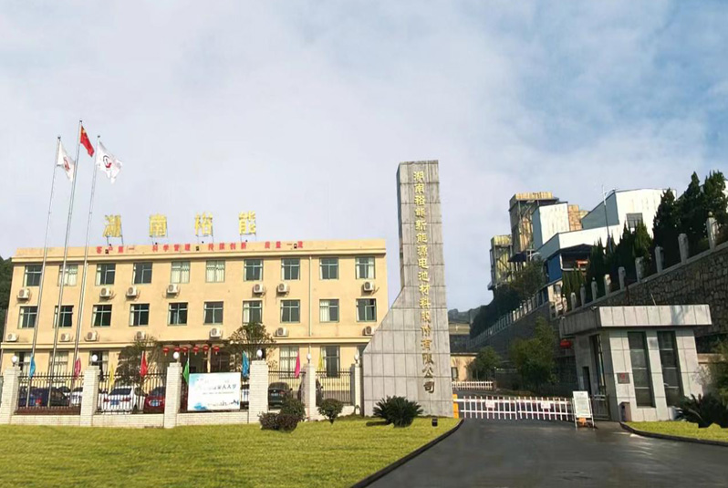 湖南裕能：2024年正極材料行業或將面臨出清 行業整體盈利承壓