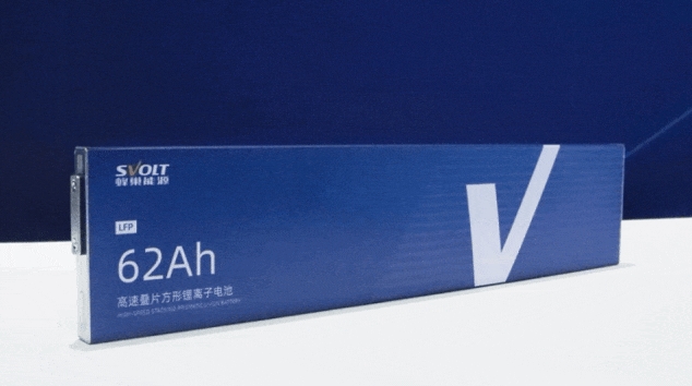蜂巢能源第40萬套PHEV電池包下線 產(chǎn)品已搭載20余款車型上市
