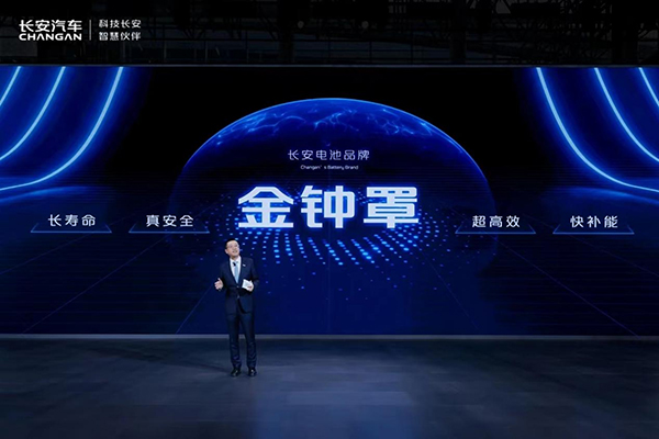 “卷”在2023！盤點電池新能源領(lǐng)域那些值得關(guān)注的科創(chuàng)亮點