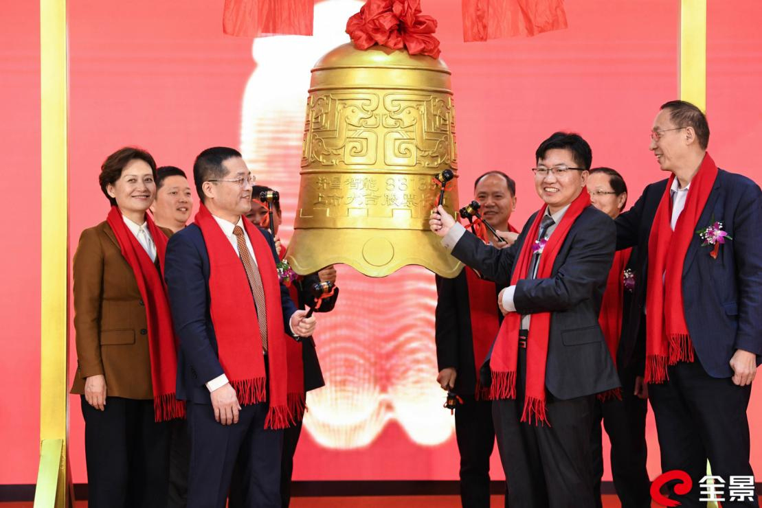又一專精特新小巨人登陸北交所 募資擬投向新型電化學(xué)儲(chǔ)能等項(xiàng)目