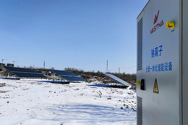 瓦司特鈉研發的華北油田首臺鈉離子電池儲能設備投入運行